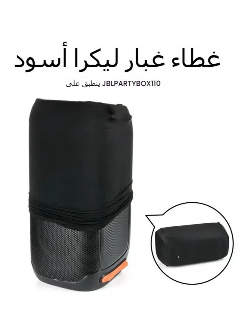 أبوستيم غطاء واقي من الغبار لمكبرات الصوت JBL Partybox 100/110/120 غطاء واقي من الغبار لمكبرات الصوت المحمولة لحفلات Lycra Stretch Fabric (أسود) - Image 1